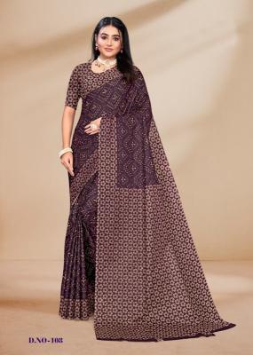 Lakhani marbal cotton pure silk saree wholesale suppliers